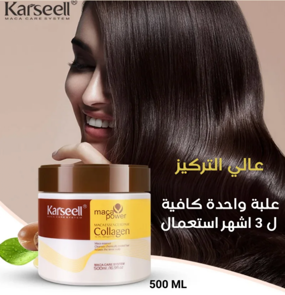 Karseell Hair Mask Collagen Treatment Natural Argan Oil Coconut conditioner for Dry Damaged Hair 16.9 oz 500ml